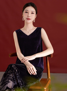 2025春秋季新款时尚百搭内搭纯色真丝丝绒上衣背心打底衫黑色紫色