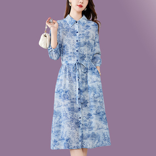 高冷御姐风气质连衣裙春天收腰职业裙印花七分袖真丝桑蚕丝连衣裙