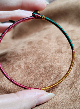 安然马年补水火金土情侣手绳