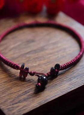 马年藏式金刚结石榴石编绳手链