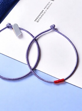 身心灵原创设计款手工编织红绳