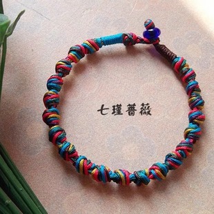 织春多色混编原创设计情人结红绳手绳民族风情侣闺蜜订做幸运手链