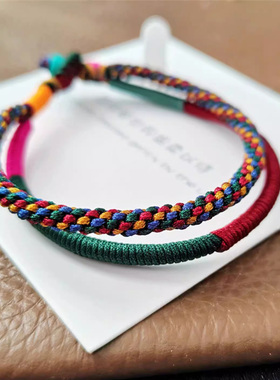 双层个性红绳手链事业运节节高升