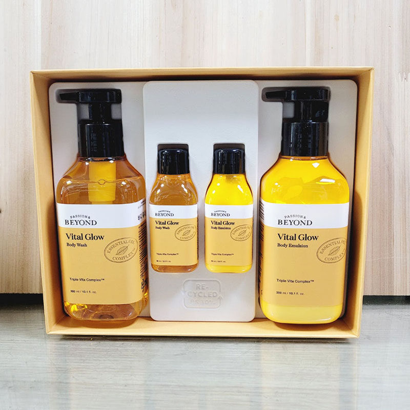 韩国贝妍德柑橘美白保湿沐浴液身体乳套盒BEYOND Vegan bodycare