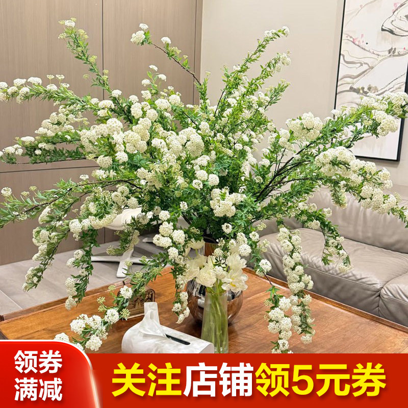 自然森系仿真花垂雪柳小手球假花高级感家居摆放婚庆插花绿色植物