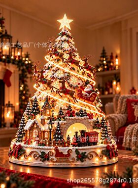 跨境Christmas Village Projection Centerpiece圣诞村投影装饰
