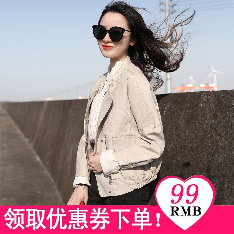 2022新款春秋装皮衣女短款韩版百搭宽松bf显瘦机车服pu皮夹克外套在类目 女装/女士精品, 皮衣中 - 来自Buy2taobao.com提供专业的淘宝代购服务