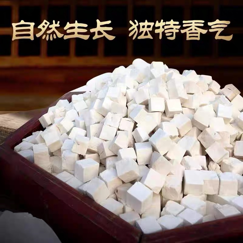 当季新货白茯苓块500克硬实中药茯苓炖汤煮水老树茯苓云苓无硫熏