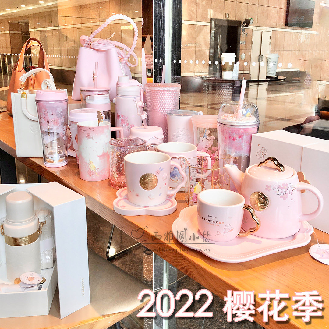 星巴克杯子2024粉色樱花绽放鸟语花香陶瓷马克杯吸管随行保温杯