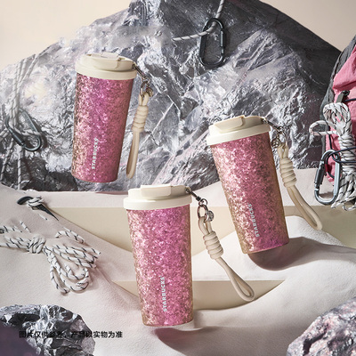 星巴克杯子510ml浪漫粉色款双饮口钛杯璀璨银灰蓝色水随行杯挂绳