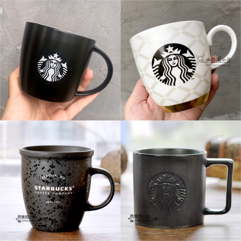 鼠年耀眼金色把手喝水星巴克杯子