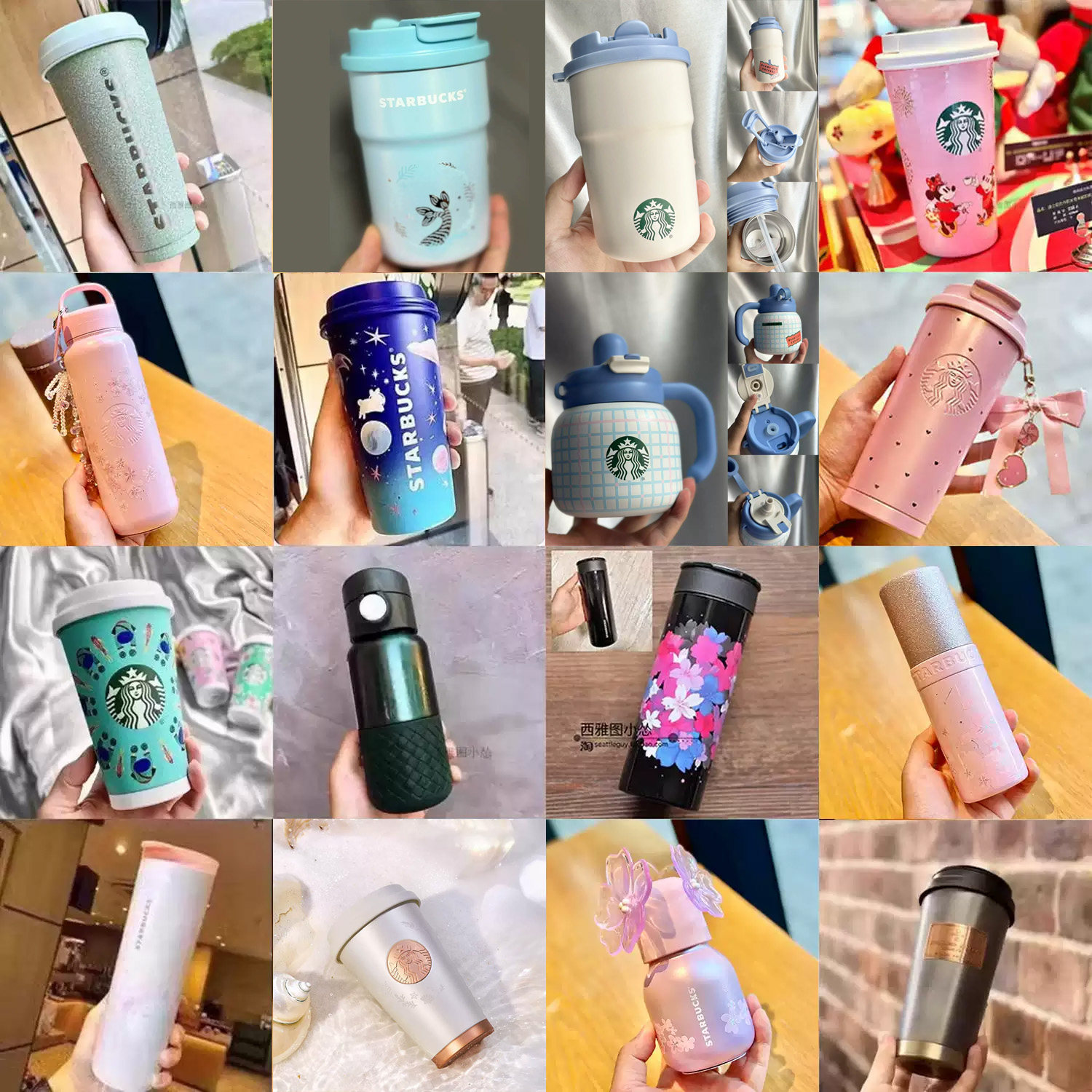 星巴克杯子2026情人节保温杯