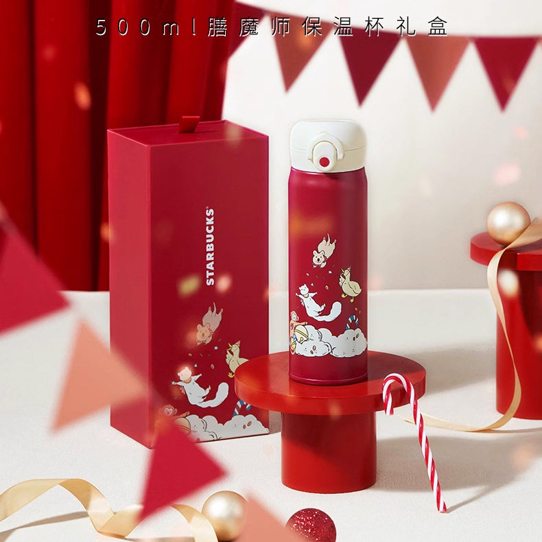 派对萌宠系列弹盖保温500ml杯子