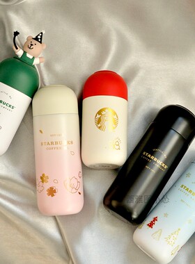 星巴克杯子2026公主下午茶小熊茶隔不锈钢随行杯胶囊保温杯220ml