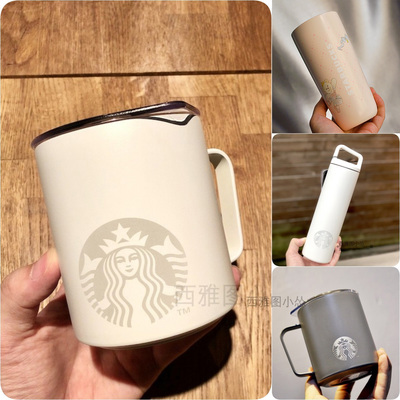 星巴克mirLINEFRIENDS桌面杯