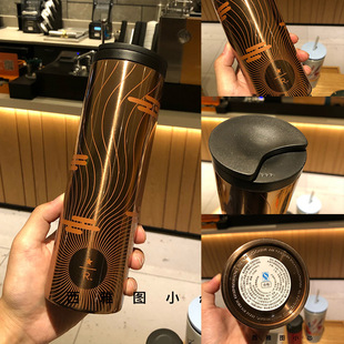 不銹鋼隨行杯保溫杯 星巴克杯子臻選黑R撥云見日reserve晴開款