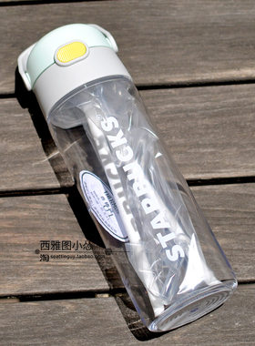 星巴克杯子轻量野营合作款