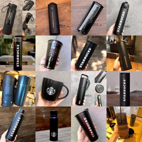 经典风黑色磨砂星巴克杯子酷黑