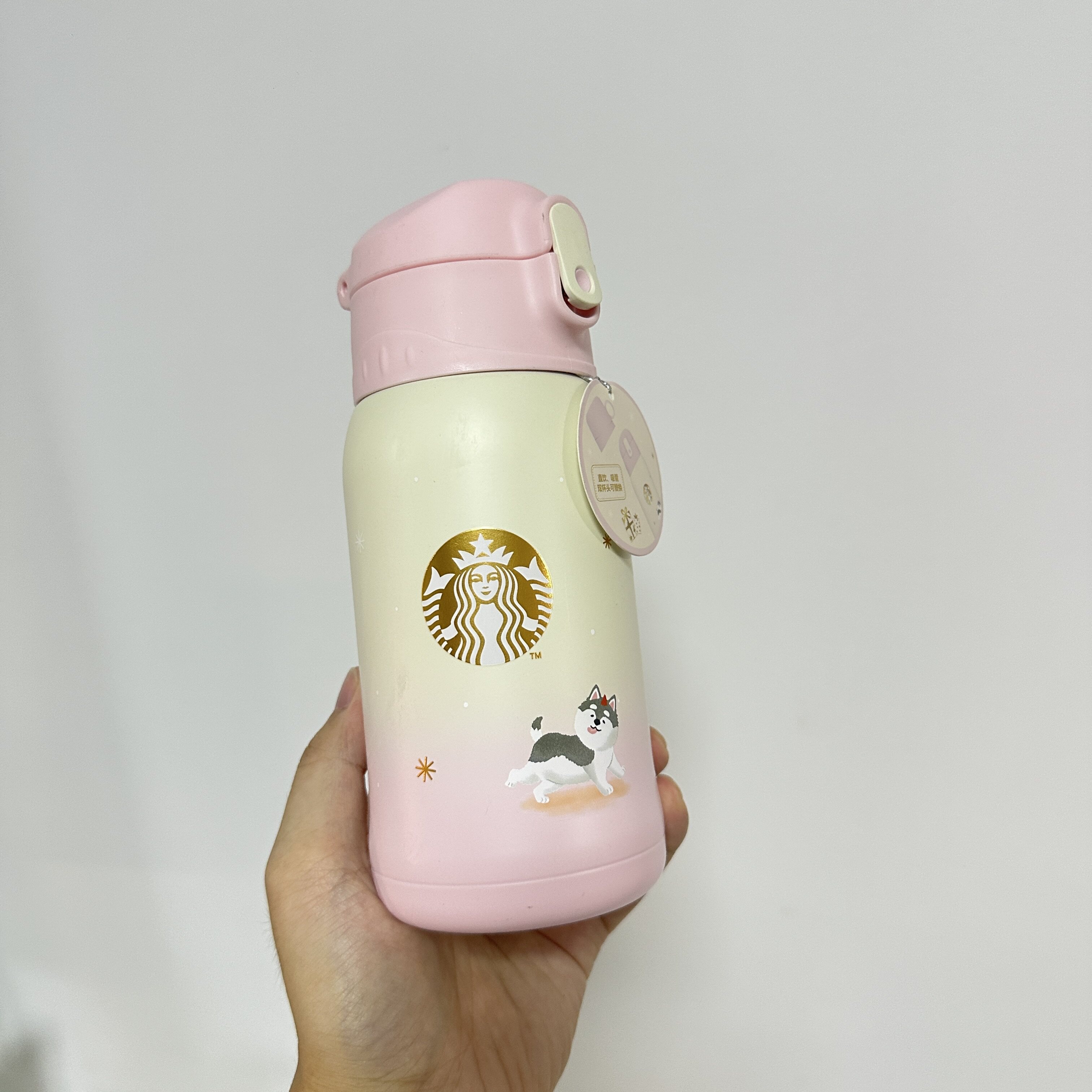 星巴克膳魔师合作款粉色保温杯