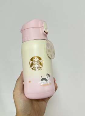 星巴克膳魔师合作款粉色保温杯