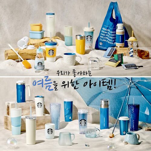 星巴克杯子韩国2026新年老鼠马克杯小熊玻璃吸管杯不锈钢蓝色桌面 - 封面