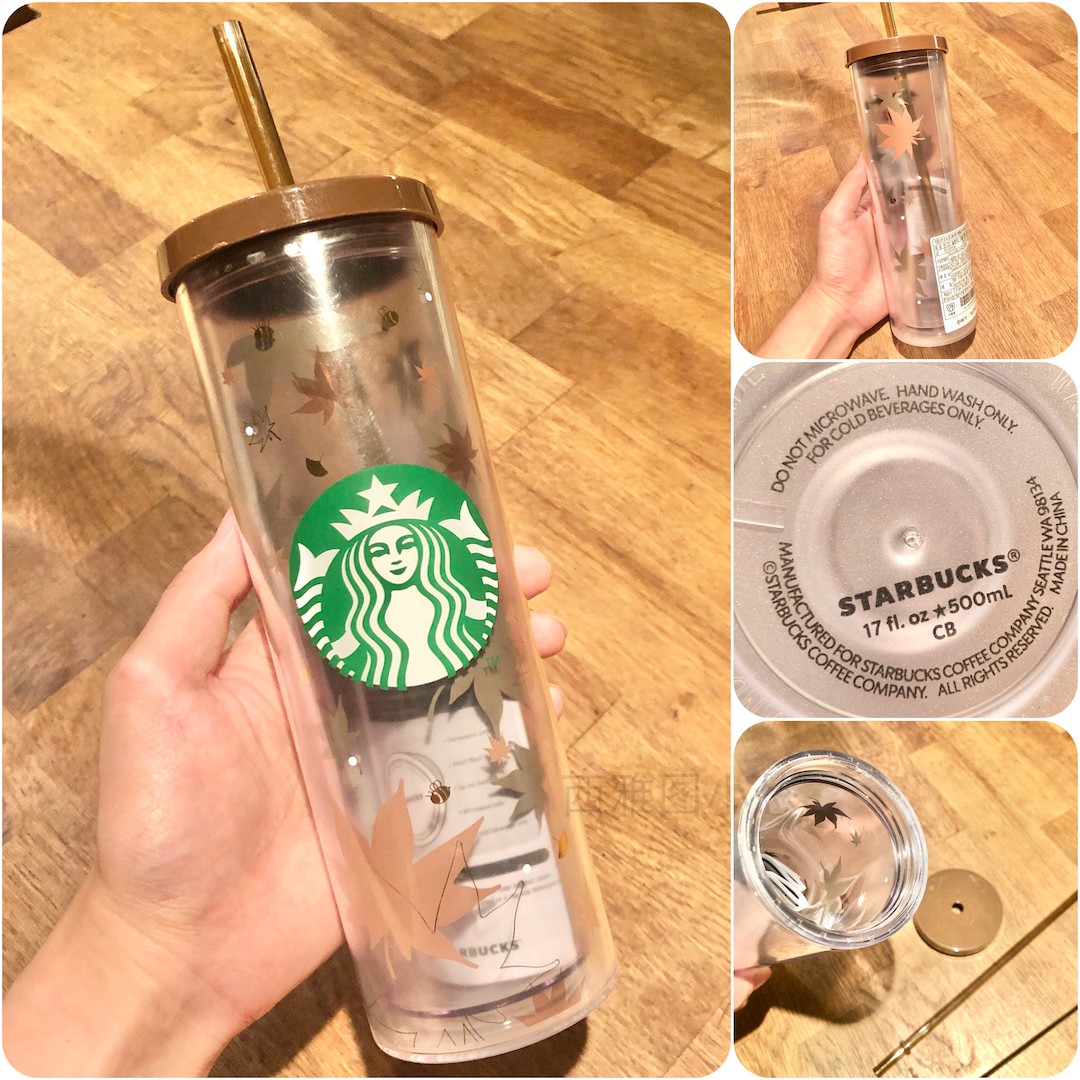 星巴克韩国塑料大容量吸管杯