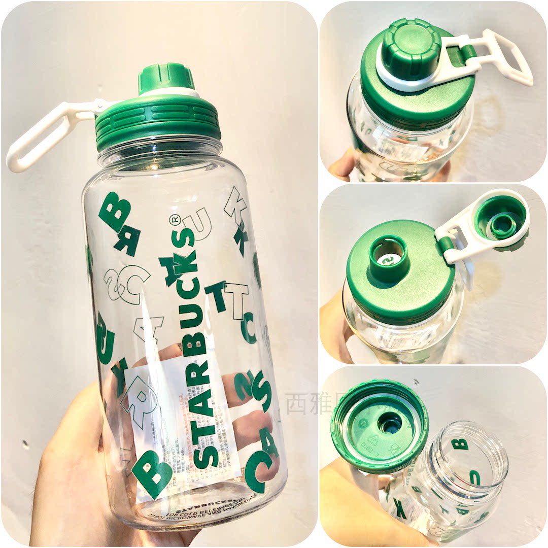 星巴克杯子2022夏日大容量经典白绿款运动水瓶1l提手字母随行杯