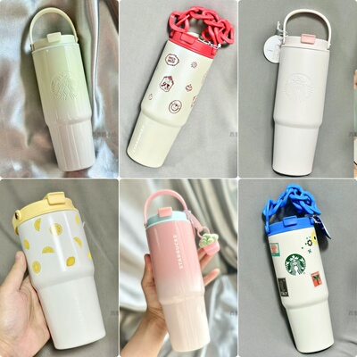 星巴克大容量提手保温杯