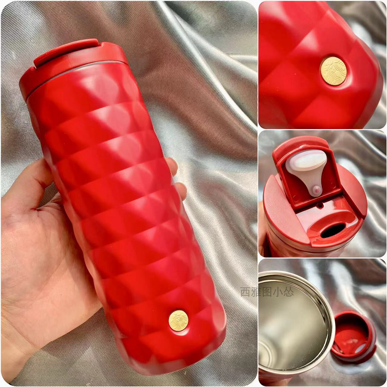 星巴克杯子卢旺达臻选r渐变白色经典女神不锈钢保温杯车载随行杯