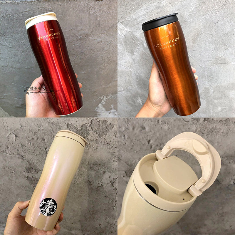 韩国星巴克杯子万圣节橘色渐变露西lucy大容量保温杯不锈钢随行杯