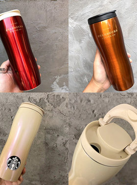 橘色露西lucy大容量星巴克杯子