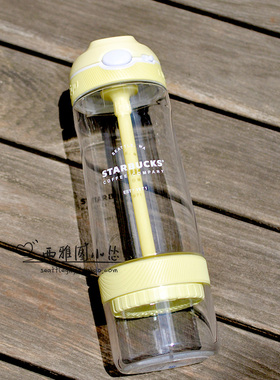 星巴克杯子2021夏季康迪克马卡龙黄色款锁扣带盖便携吸管水杯560m