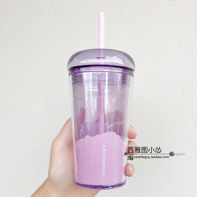 星巴克韩国紫色吸管杯