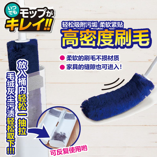 日本LEC高密静电吸附除尘掸