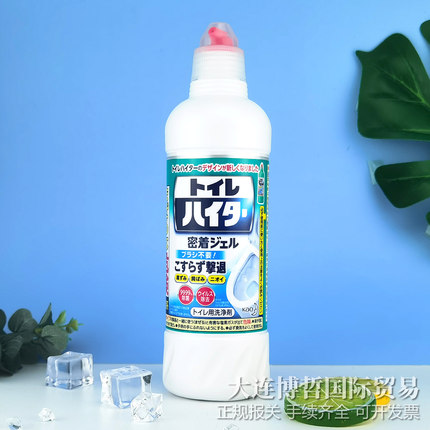 日本进口花王马桶清洁剂强力去污除垢除臭去尿味免刷洗除菌洁厕灵