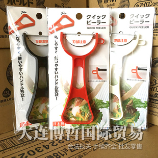 日本进口ECHO厨房蔬菜水果削皮器多功能不锈钢土豆刮刀果蔬削皮刀