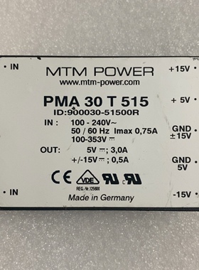 PMA30T515 询价