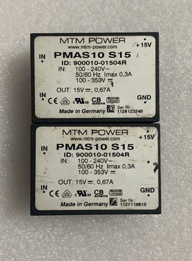 PMAS10S15 询价
