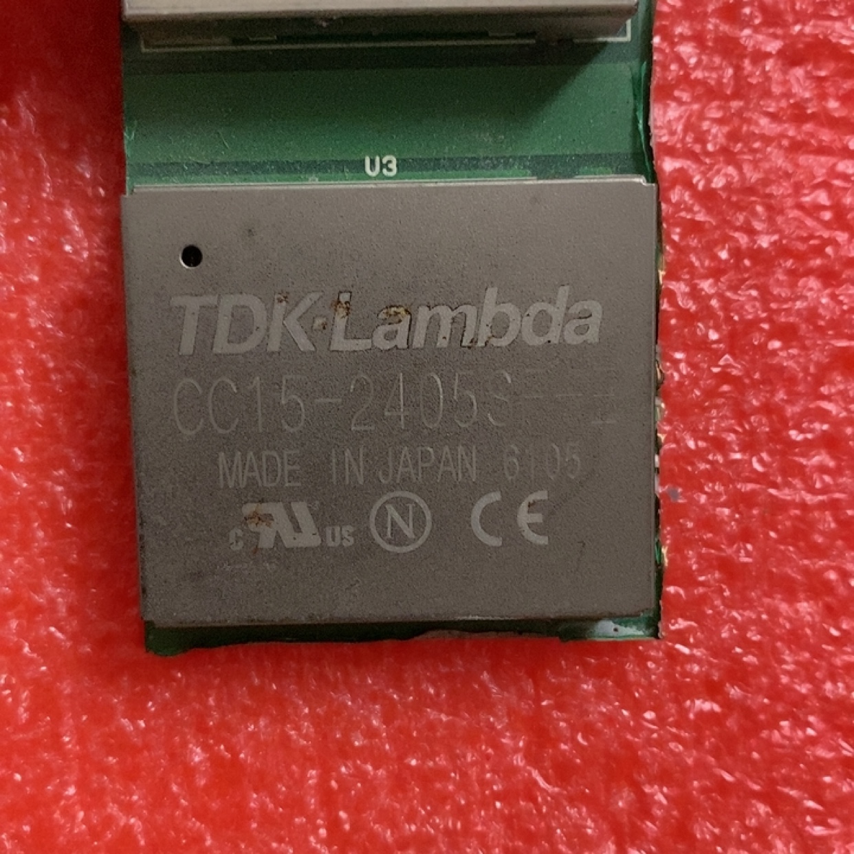 CC15-2405SF-E 询价