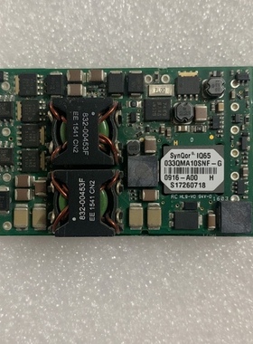 IQ65033QMA10SNF-G 询价