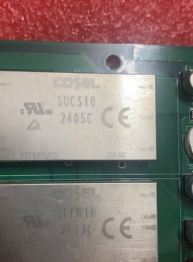 SUCS102405C 询价