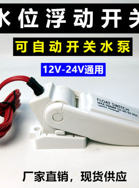 自动开关质量很好价钱便宜