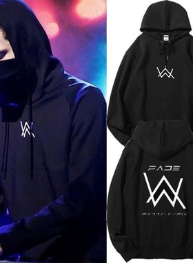 嘉豪同款卫衣中学生儿童Alan Walker艾伦沃克faded连帽春秋外套装