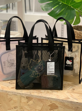 helloKitty正版网纱手提袋化妆包大容量女便携透气系数收纳沐浴包