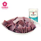 5袋 休闲零食无核话梅肉青梅肉干咪咪袋20g 西湖梅园 话梅片