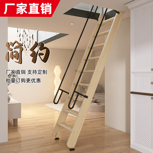 实木家用阁楼楼梯上下床梯铁艺扶手梯室内复式楼梯实木楼梯踏步板