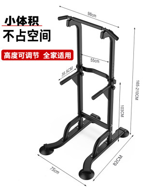 健身引体向上家用单杠单双杠迈康