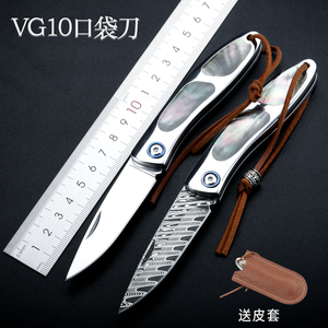 折叠口袋刀森林人家高硬度VG10