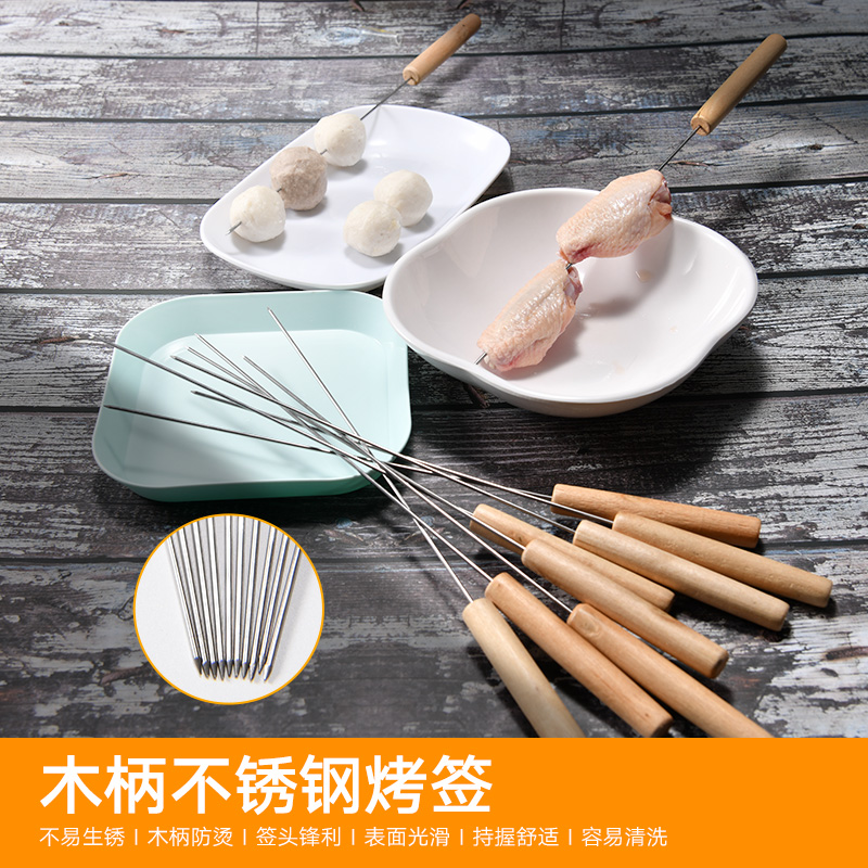 烧烤用具套装一次性庭院夹子户外