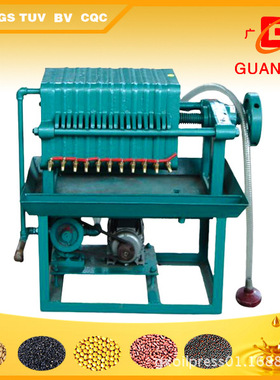 四川广鑫板框精密过滤箱式滤油机食用油加工设备YMXS500*20